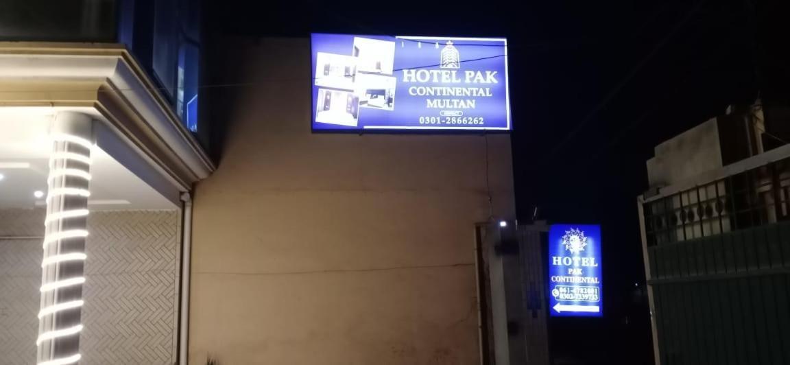 Hotel Pak Continental Multan Buitenkant foto