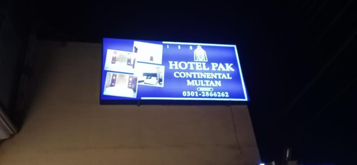 Hotel Pak Continental Multan Buitenkant foto