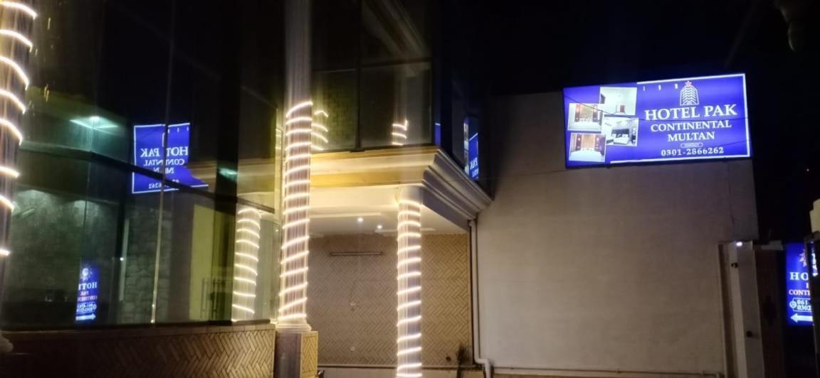 Hotel Pak Continental Multan Buitenkant foto