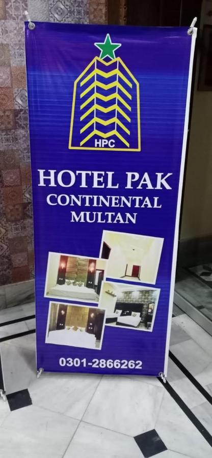 Hotel Pak Continental Multan Buitenkant foto